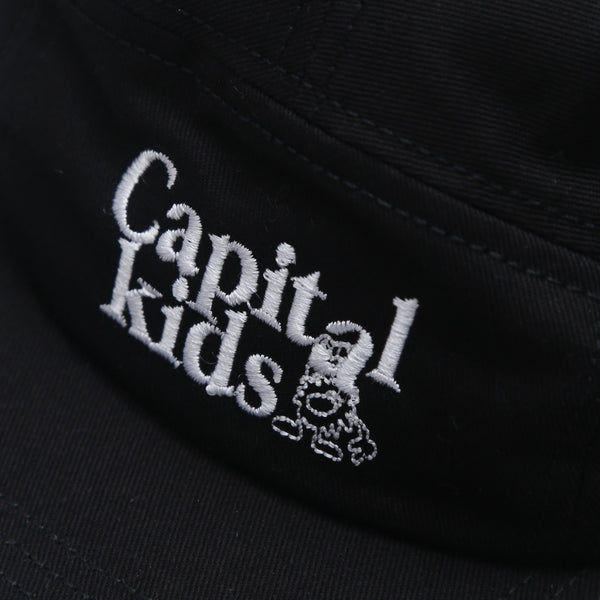 Fun Kids Cap - Black